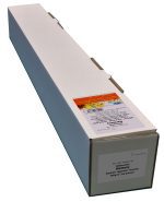 Harmony roll hot pressed